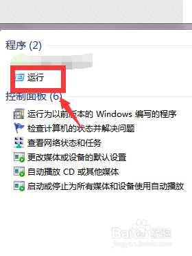 win7安全证书过期了怎么办