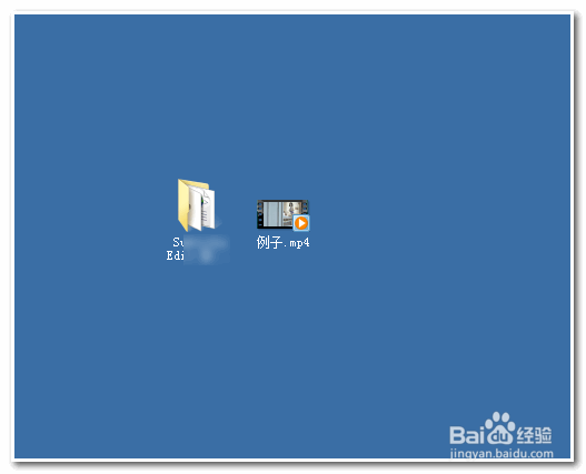 教你如何给视频添加字幕
