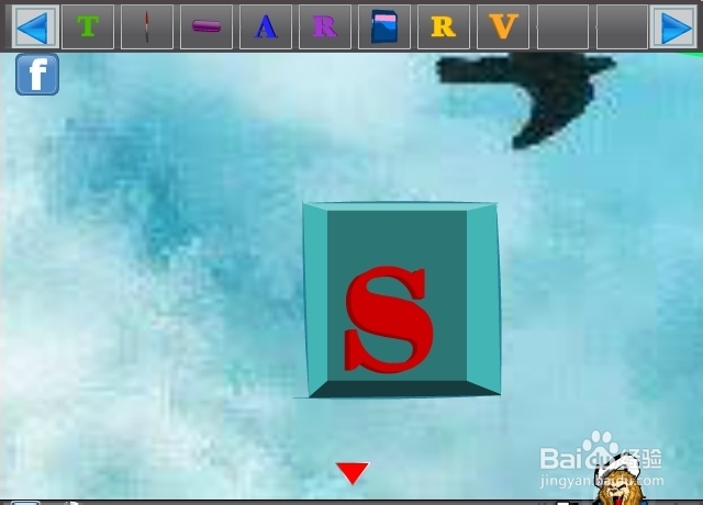 逃离风景别墅攻略：[2]