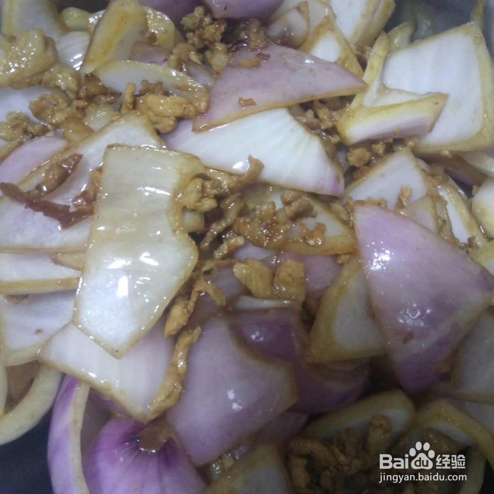 洋葱炒肉做法