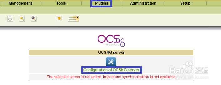 如何安装OCSNG及GLPI
