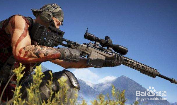 荒野行动怎么对枪