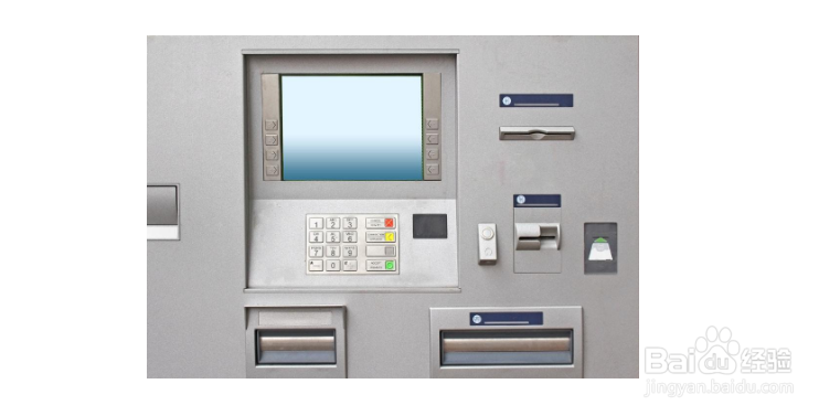 建行小额账户管理费如何收取