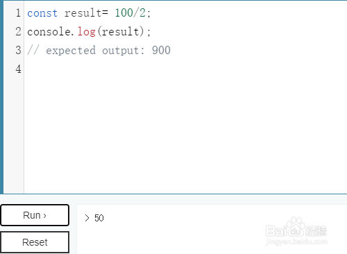JavaScript数学运算符