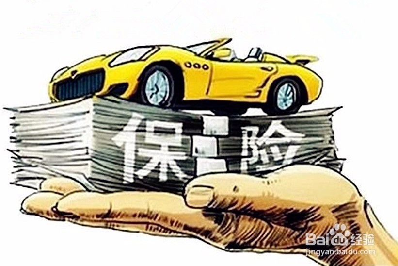 车为什么是纯粹的消费品