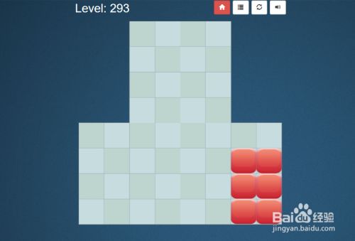 Block Fill Deluxe的Level-293如何通过呢？