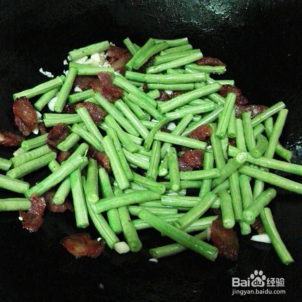 腊肠炒豆角的家常做法