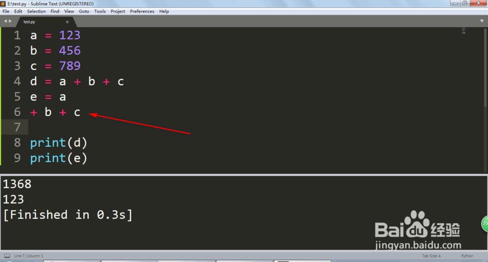 python3怎么换行输入