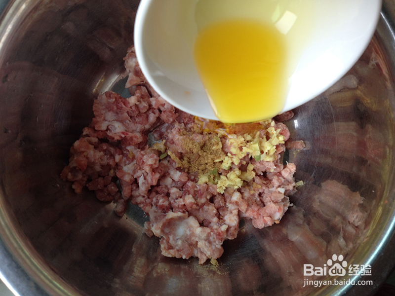 三鲜馅饺子的做法之一