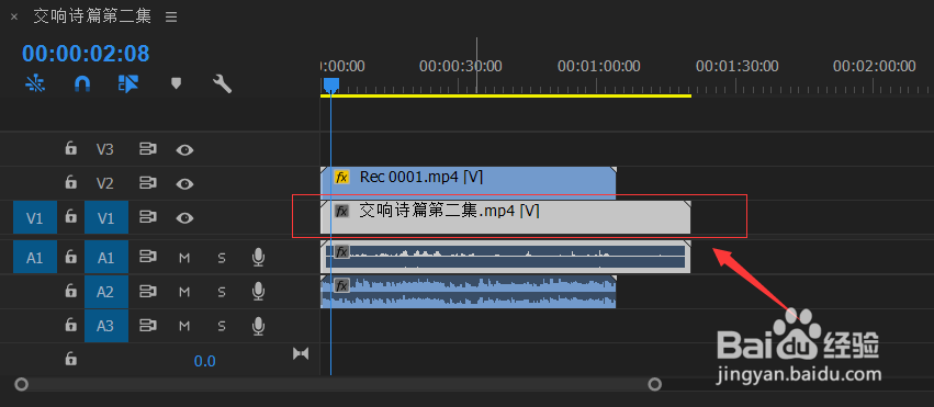 pr怎么复制效果