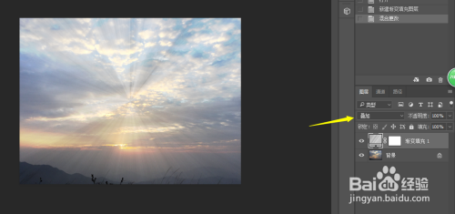 PS小技巧 - 如何做出上帝光芒的效果