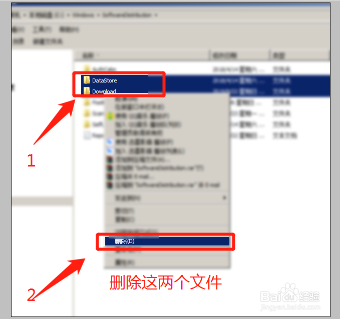server服务器怎么安装 .net 4.0?
