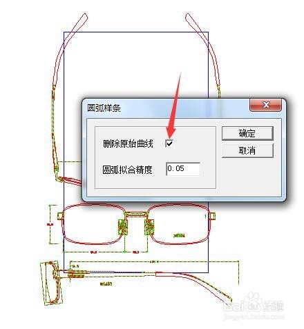 PDF图形如何转换为CAD可编辑的图形线条