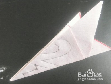 爱心四射剪纸的制作