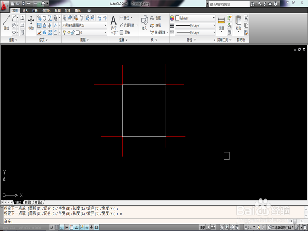 CAD如何通过框图计算出图形面积