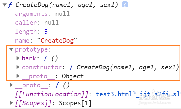 JavaScript中, 为什么需要原型对象