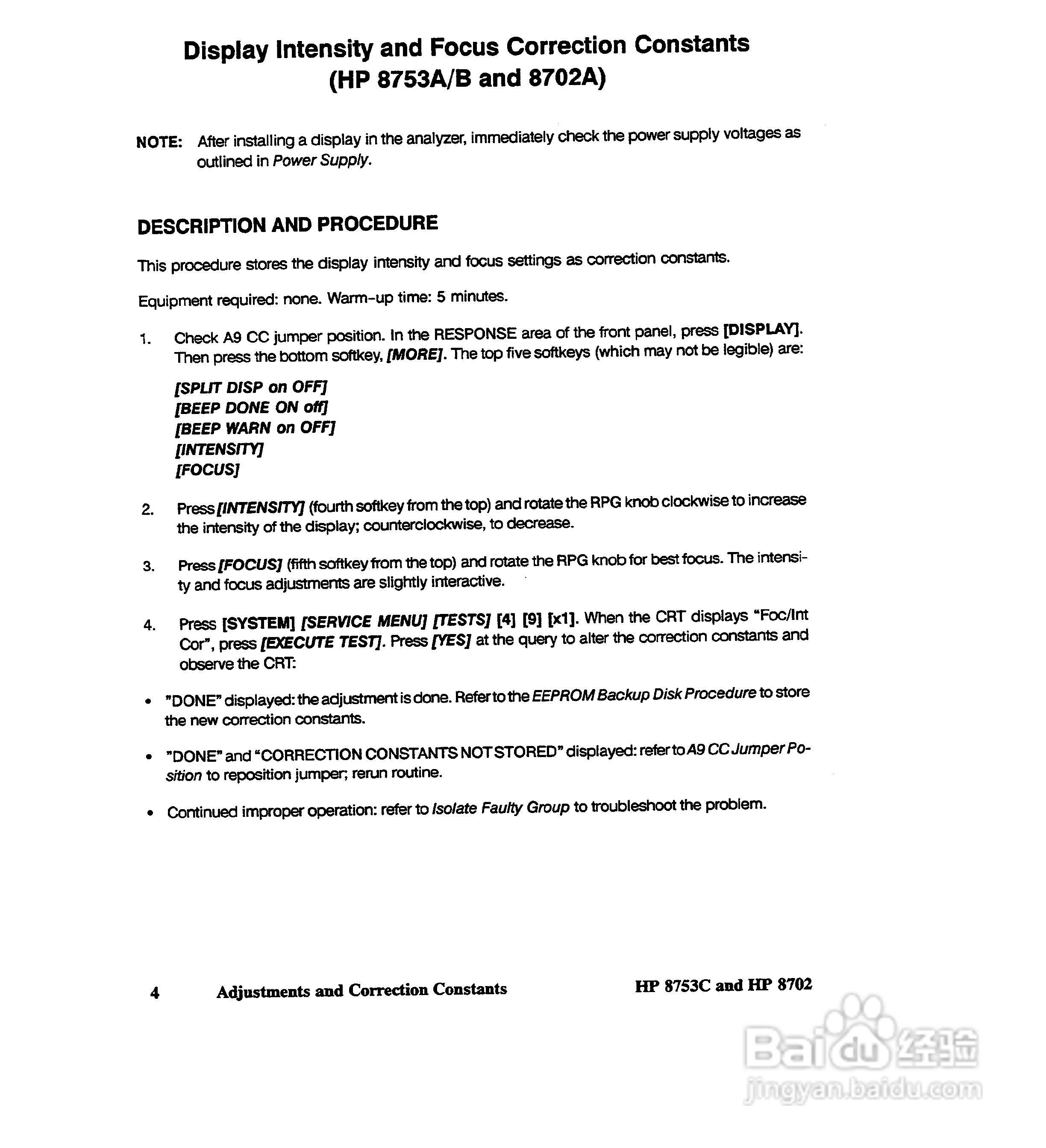 HP8753A/B/ C分析仪说明书:[17]