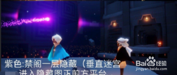 光遇1.25每日任务攻略2022