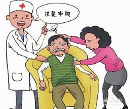 脑血管意外有哪些特征?