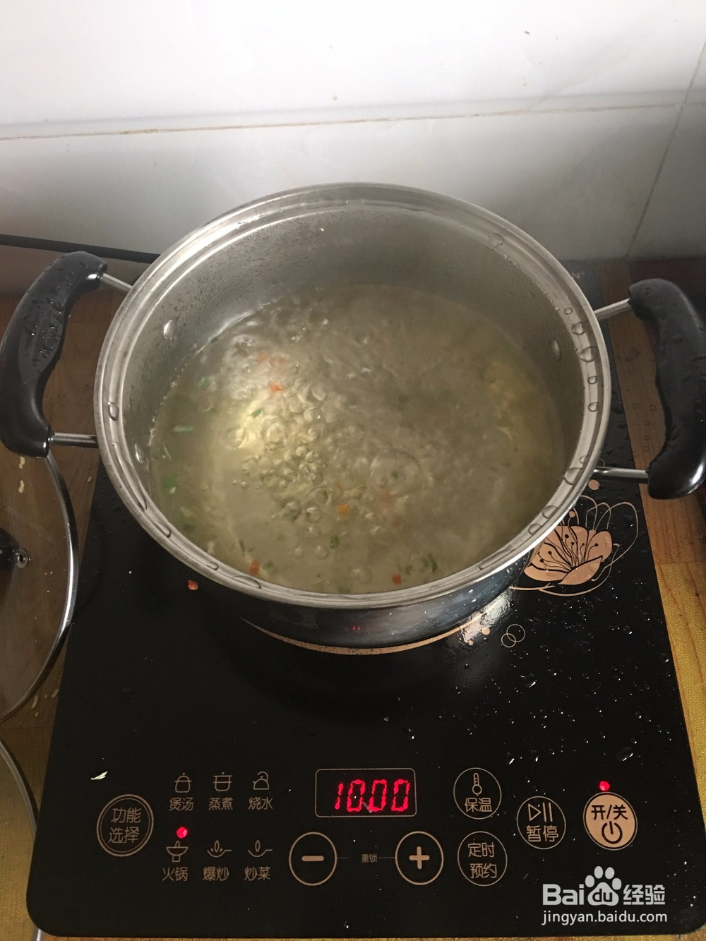 怎么样煮方便面好吃