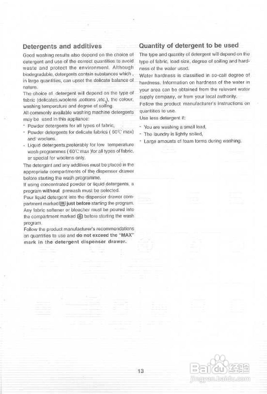 伊莱克斯EW-1260S全自动滚筒洗衣机使用说明书:[4]