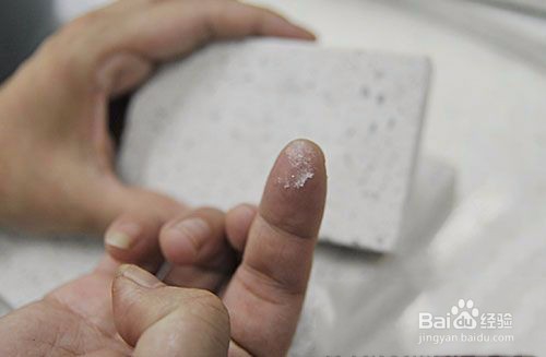 检测石英石真假详细步骤