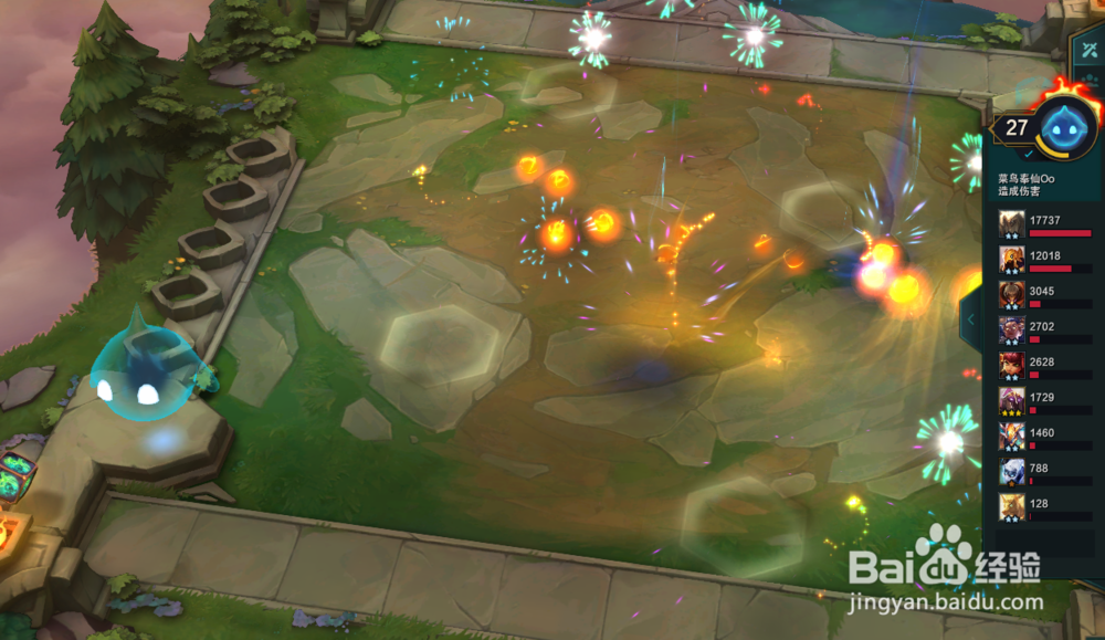 LOL英雄联盟云顶之弈6光劫召唤使怎么玩？