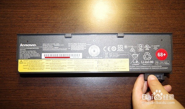 海淘Thinkpad X260 笔记本电脑开箱简评