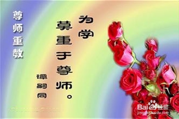 遵守社会道德应如何处理各种关系