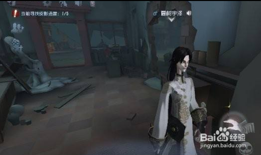 第五人格寻找皮影位置在哪