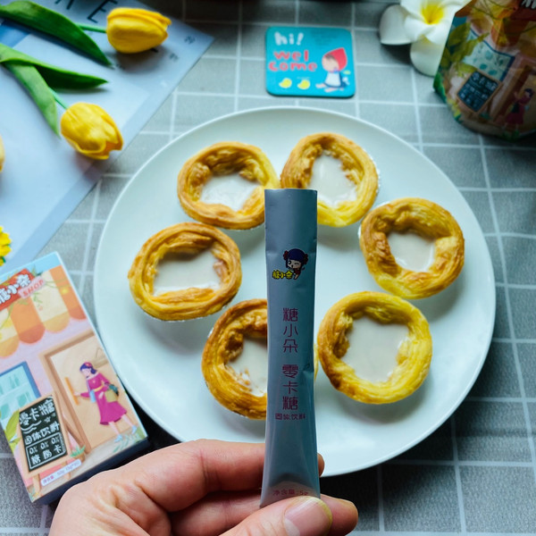 零卡糖酸奶水果燕麦味蛋挞