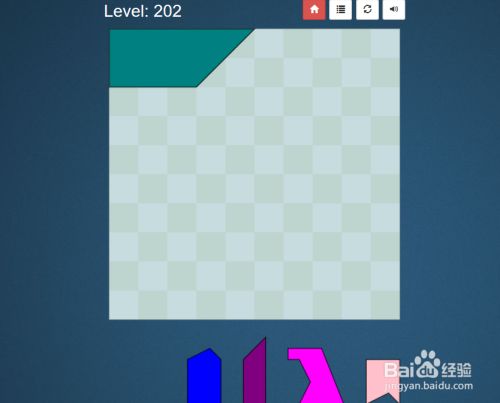 Puzzle Pack的Shape Fill Level：202怎么通过