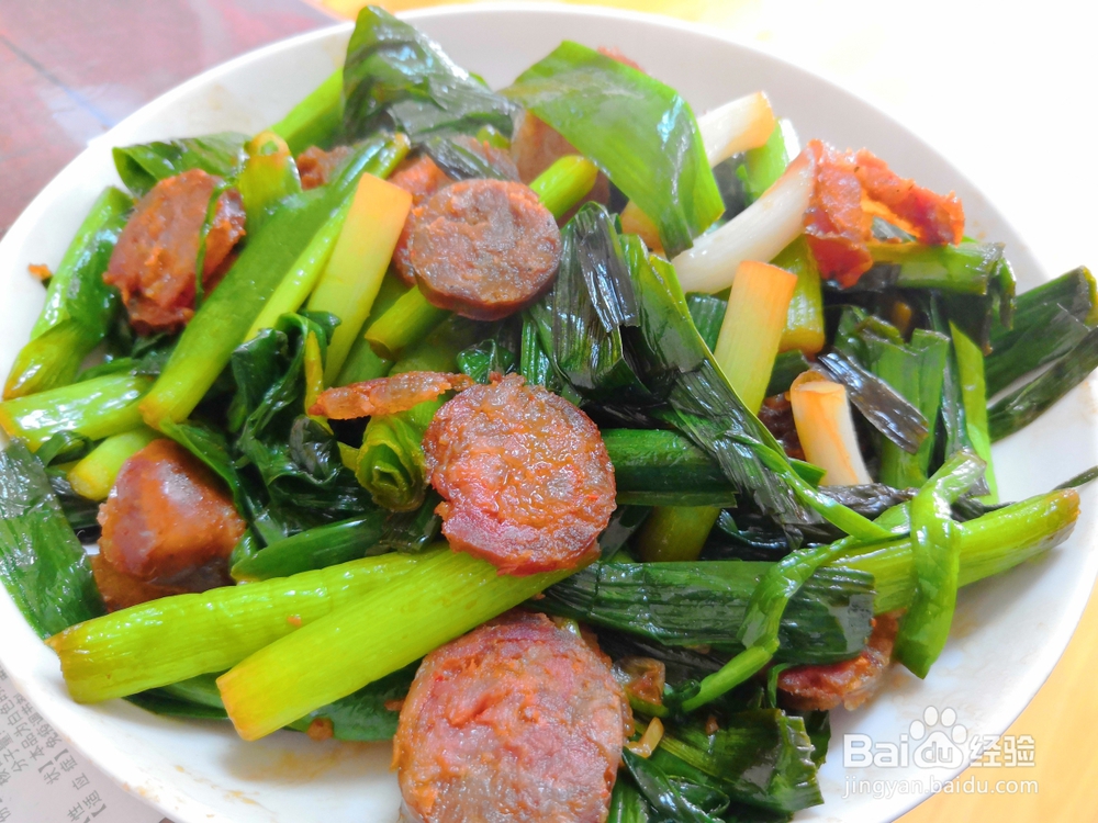 好吃到哭的青蒜腊肠