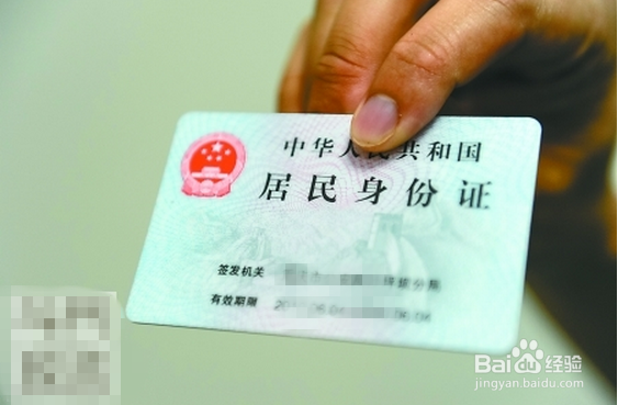 银行磁条卡换芯片卡怎么换？