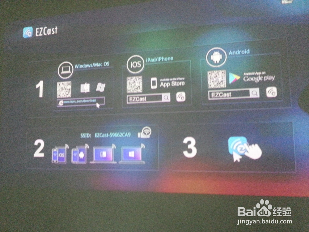 怎么用微型投影仪看《速度与激情7》