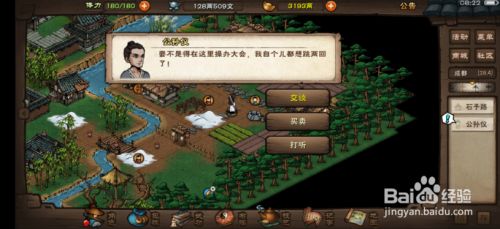 b7b28f87031c99c04fbca831af2fa872951fed9b.jpg?x-bce-process=image%2Fresize%2Cm_lfit%2Cw_500%2Climit_1%2Fformat%2Cf_jpg%2Fquality%2Cq_80