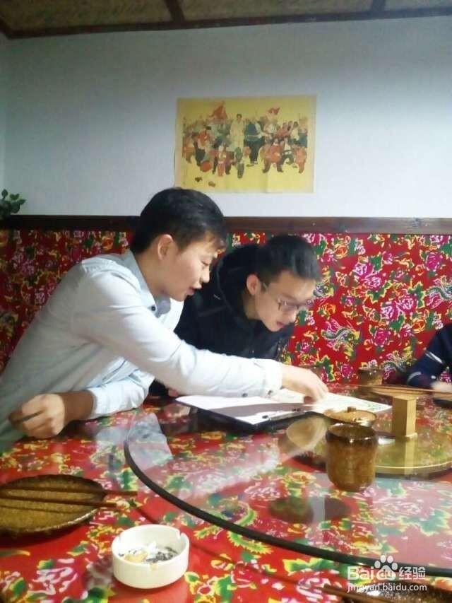职场倦怠怎么办