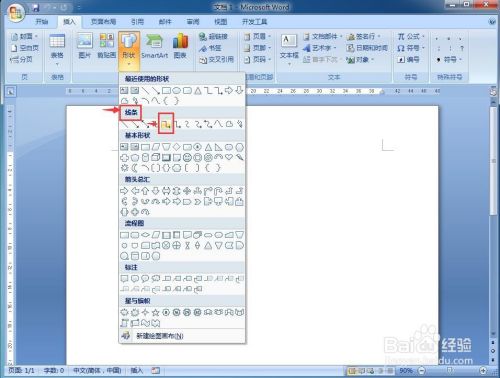 b7b28f87031c99c050c0cb33af2fa872951fed91.jpg?x-bce-process=image%2Fresize%2Cm_lfit%2Cw_500%2Climit_1%2Fquality%2Cq_80