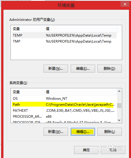 安卓开发入门之eclipse配置java和adb环境
