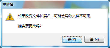 如何快速简洁地清理电脑垃圾