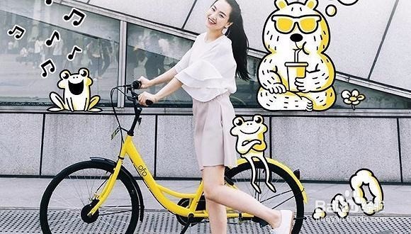 怎样使用支付宝免押金骑行