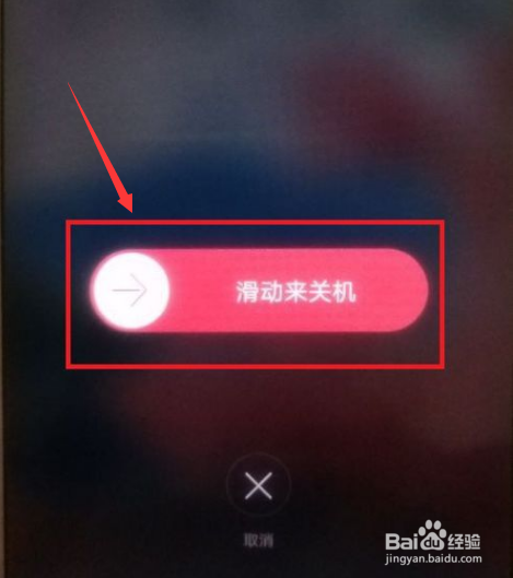 oppo一直停在恢复模式怎么办