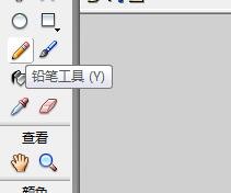 flash如何绘制一只卡通小鹿