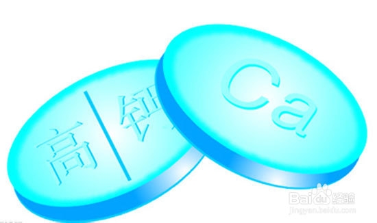 孕期怎么样补钙