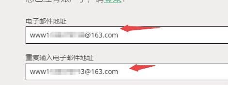 怎样注册minecraft正版账号 百度经验 怎样注册minecraft正版账号 百度经验