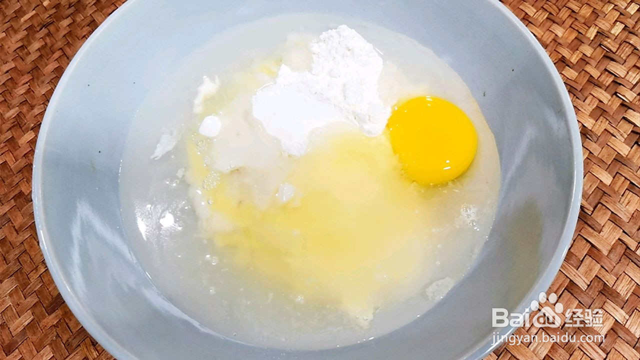 炸藕盒的做法