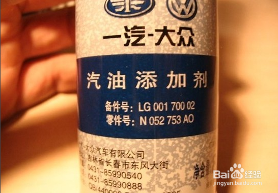 如何加油最省钱
