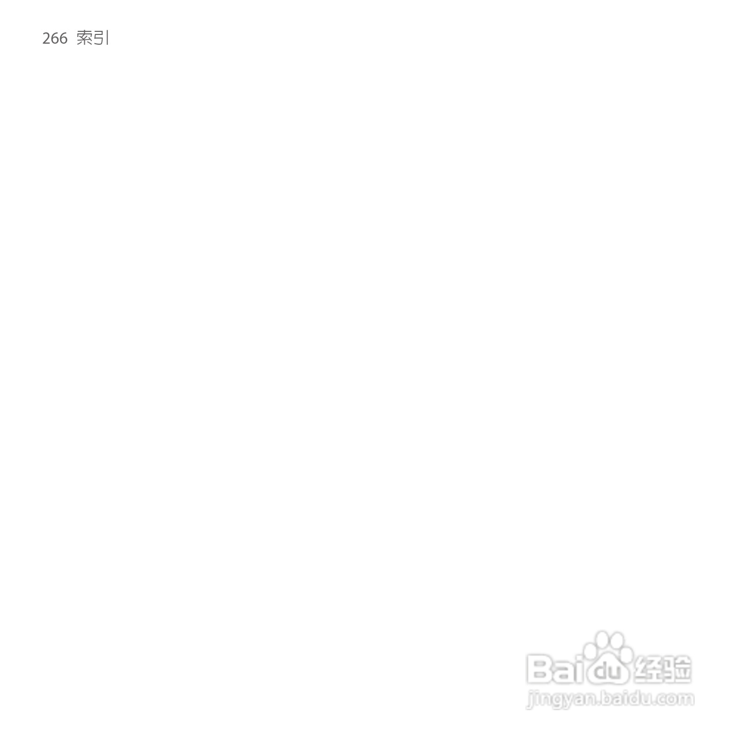 多普达TOUCH VIVA T2223手机使用说明书:[27]