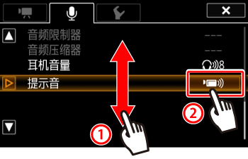 摄像机上声音信号源的选择与设置