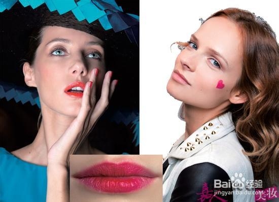 心动魔法一吻定江山 超抢戏的玫红色咬唇妆